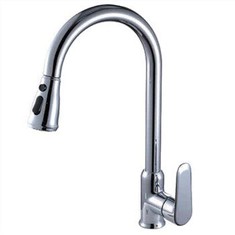 Топ 10 кухненски кранове